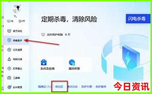 哈尔滨夏天去哪玩比较好