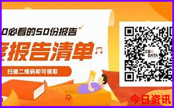 9月中旬去哪里旅游最好国内